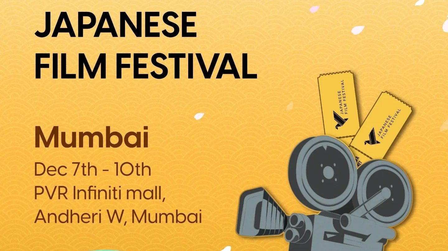 Japan Foundation hosted the Japanese Film Festival India in New Delhi!