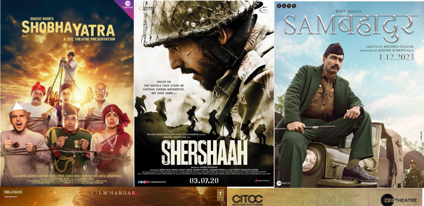 Experience the patriotic fervour of Republic Day with these films and teleplays!