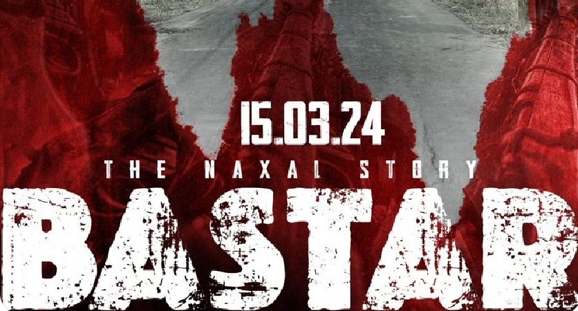 Vipul Amrutlal Shah’s ‘Bastar: The Naxal Story’ gets a release date!