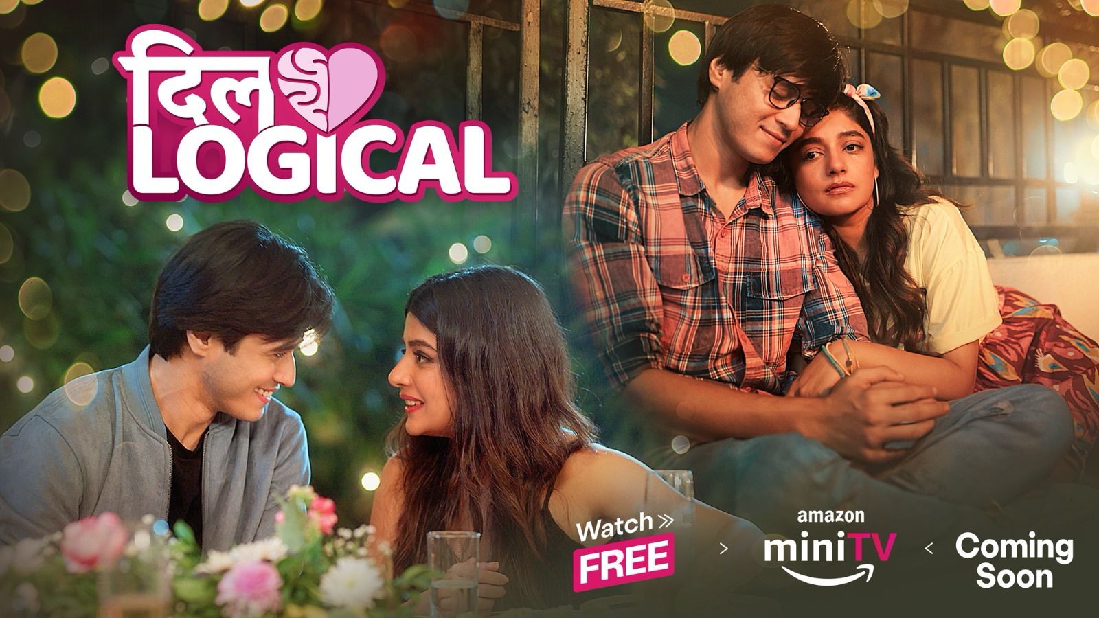 ‘Dillogical’ is a romantic comedy with a modern-day take on love and friendship!