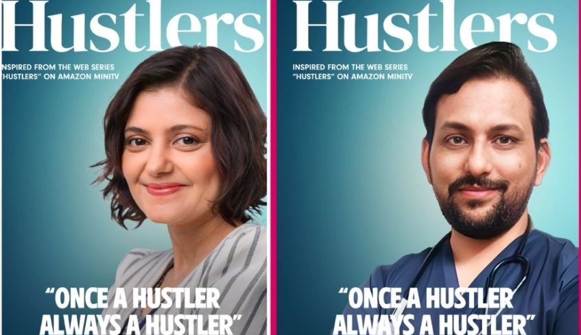Real-life ‘Hustlers’ share their success stories!