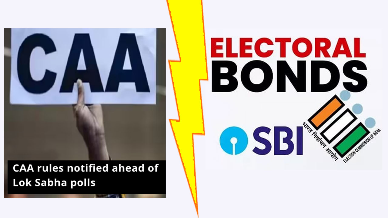 “CAA Implementation Sparks Controversy: Allegations of Diversion Tactics Amid Electoral Bonds Scandal”
