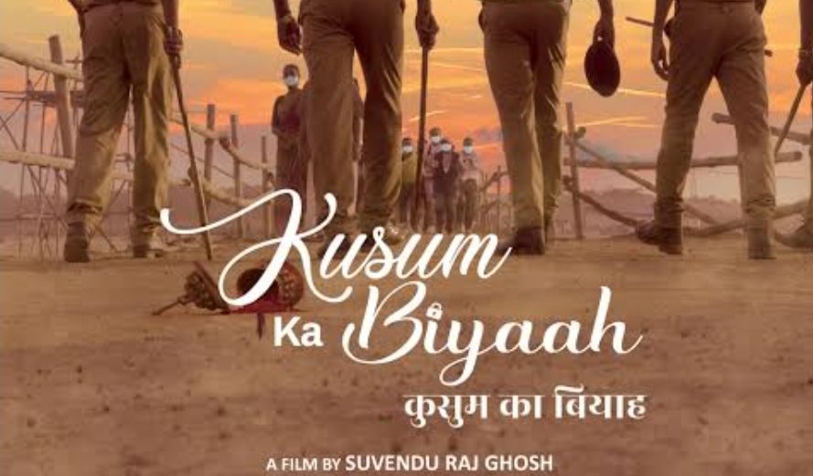 Review : Kusum Ka Biyaah : Lockdown wedding woes!