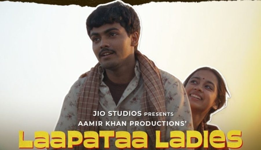 On the first weekend, Laapataa Ladies collects 7.49 Cr. gross worldwide!