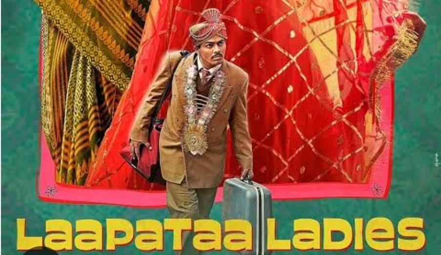 Watch Laapataa Ladies in ₹100 on International Women’s Day!