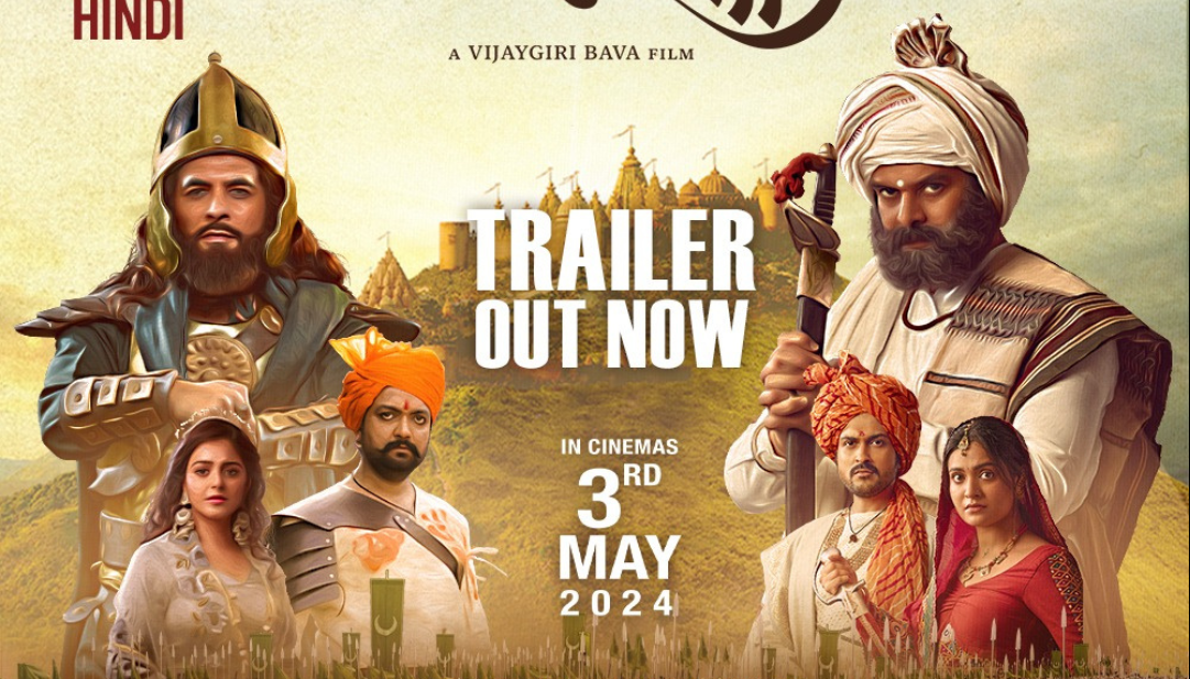 ‘Kasoombo’ stands as a testament to Gujarat’s rich heritage of courage and sacrifice, trailer out!