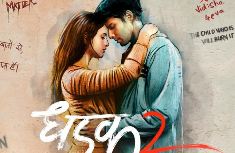 Zee Studios, Dharma Productions, and Cloud 9 Pictures announce ‘Dhadak 2’!