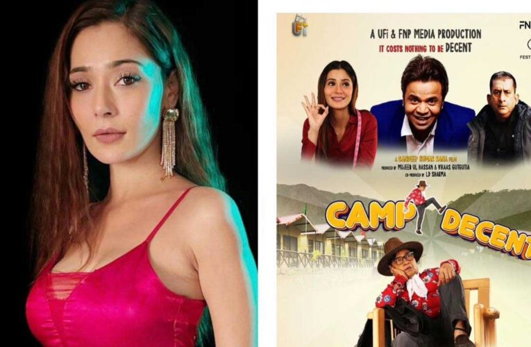 Poster of ‘Decent Camp’, starring Sara Khan, released at Cannes!