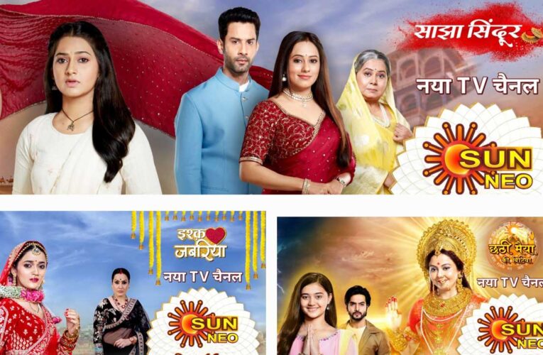 4 new shows on Sun Neo, ‘Chhathi Maiyya Ki Bitiya,’ ‘Ishq Jabariya,’ ‘Saajha Sindoor’ and ‘Nandini’!