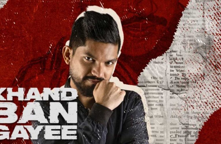 ‘Khand Ban Gayee’ has found new life through a remix by Bharat Goel!