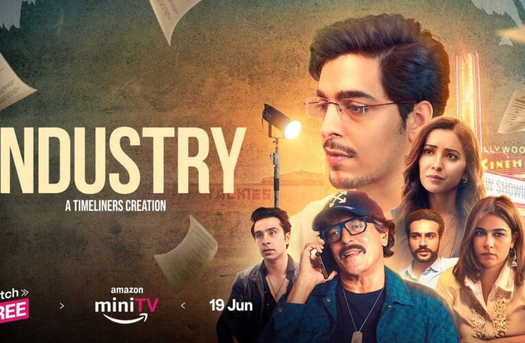 Industry, an inspiring drama capturing nuances of the film Industry, drops trailer!