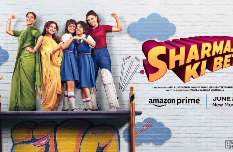 Sharmajee Ki Beti is set to premiere exclusively on Prime Video on June 28!