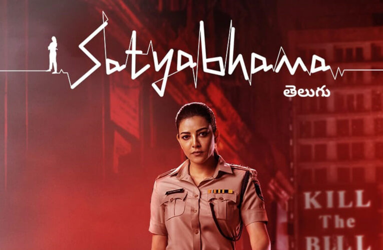 Telugu crime-thriller ‘Satyabhama’ available on Prime Video!