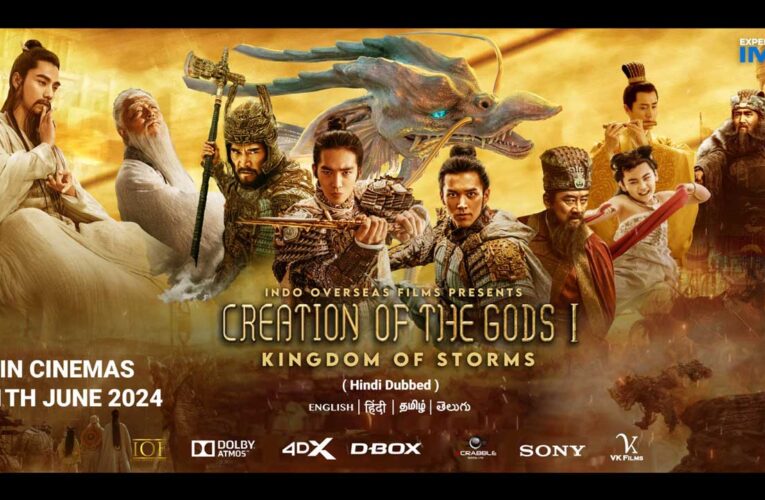 Review : Creation Of The Gods : Showcasing the eastern culture with fantasy and adventure!