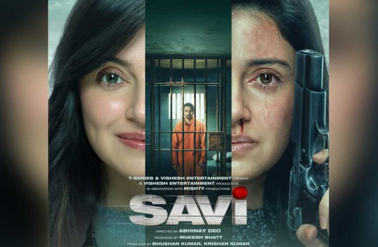 Review : Savi : Modern day Savitri saving her Satyavan!