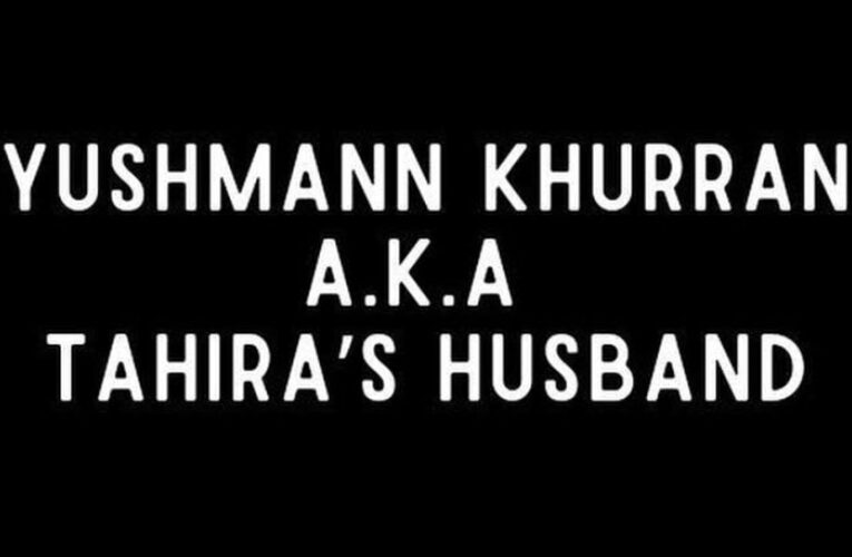 Ayushmann Khurrana’s heartwarming message to Tahira Kashyap!