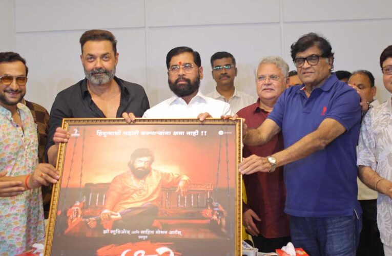 ‘Dharmaveer 2’ poster launched by Hon Maha CM Eknath Shinde!