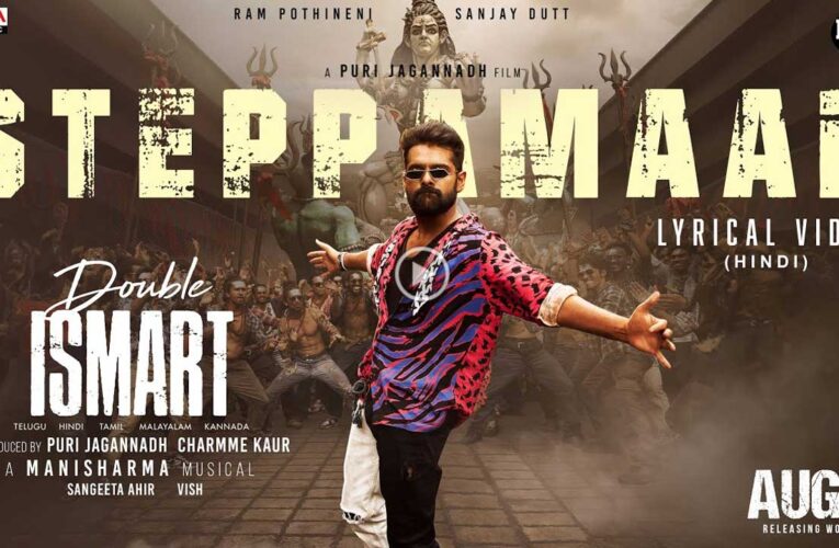 Prabhas calls SteppaMaar song from ‘Double ISMART’, a ‘Mental Energy Song’!