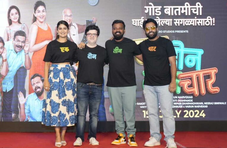 ‘Ishq Vishq Reloaded’ director Nipun Dharmadhikari and ‘Simmba’ girl Vaidehi Parshurami starrer Ek Don Teen Chaar’s trailer out!