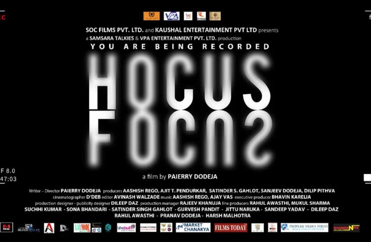 Review : Hocus Focus : Bank Heist Gone Wrong, Due to Spycams!