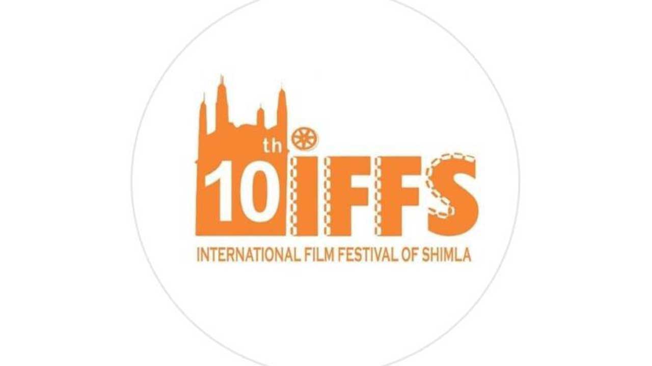 International Film Festival of Shimla