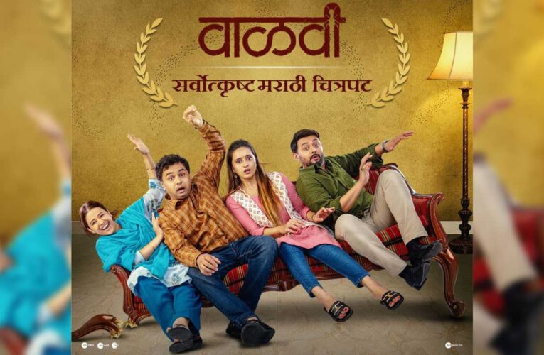 Paresh Mokashi directorial ‘Vaalvi’ gets a National Film award!