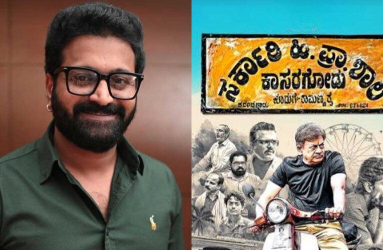 Apart from Kantara, Rishab Shetty has also won the National Award for another film!