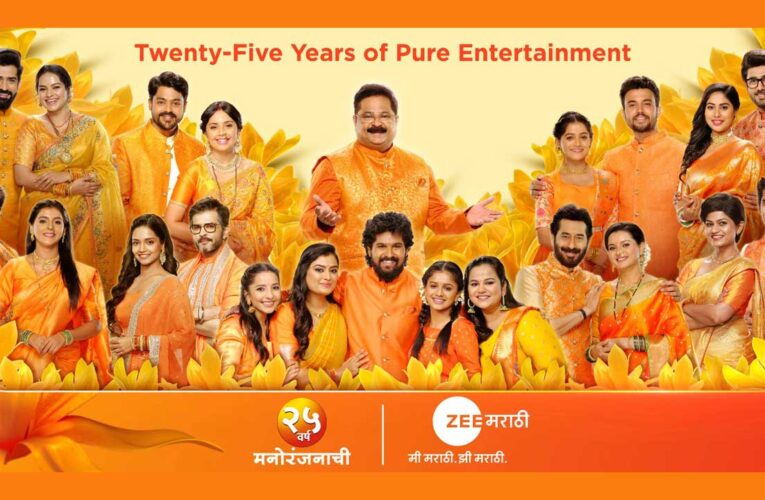 Zee Marathi issues a heartfelt note to its partners and viewers on its 25th Anniversary!