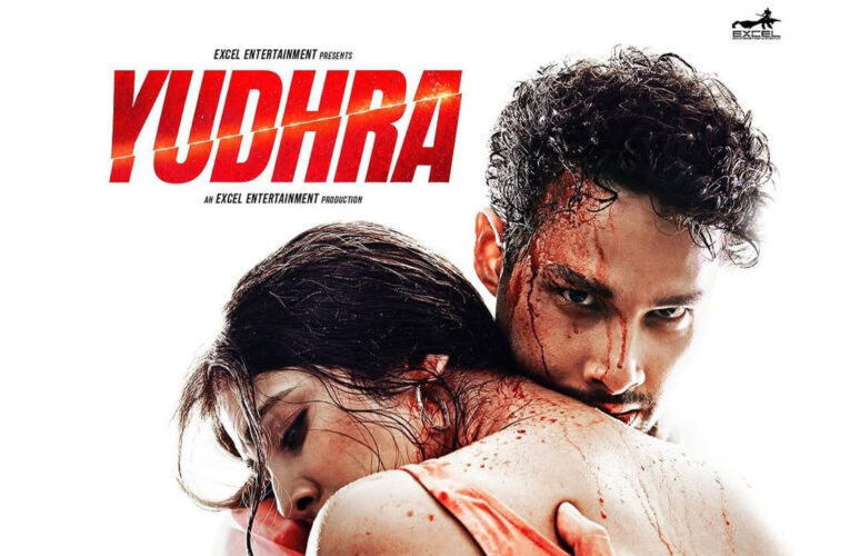 The release date of ‘Yudhra’, starring Siddhant Chaturvedi and Malavika Mohanan, announced!