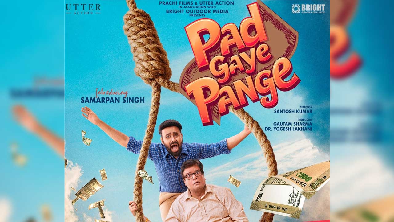 Pad Gaye Pange