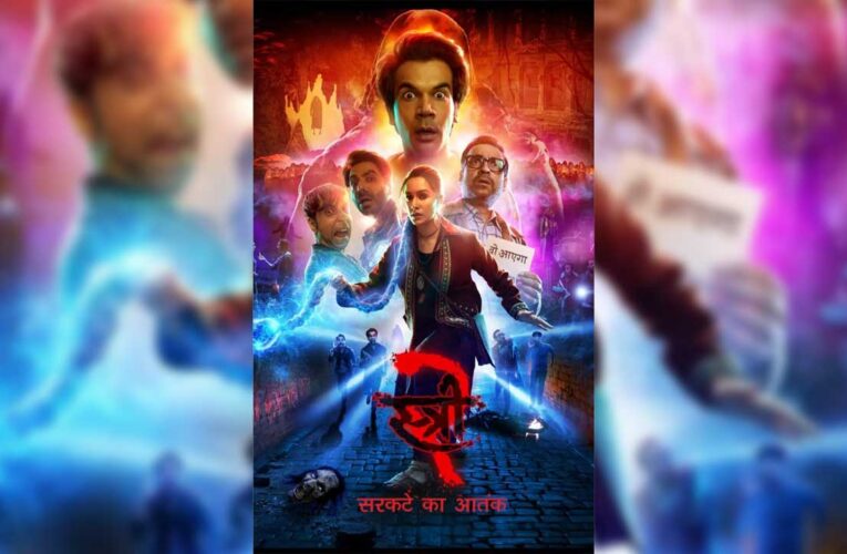 Review : Stree 2: A Seamless Fusion of Laughter and Thrills!