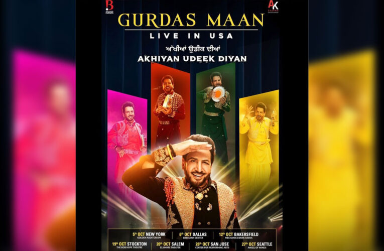 Gurdas Maan is All Set to Embark on His USA Tour!