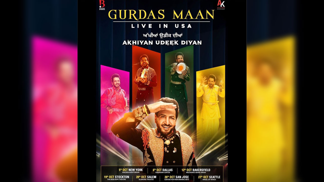 Gurdas Maan