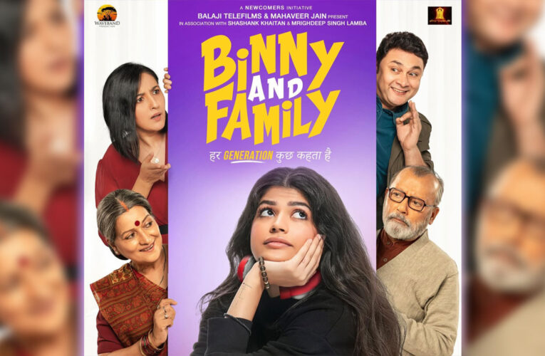 Review : Binny And Family: An Unconventional Yet Delightful Debut for Anjini Dhawan!