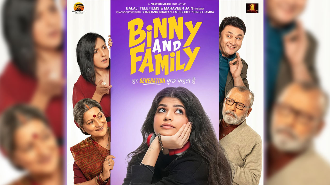 Binny And Family