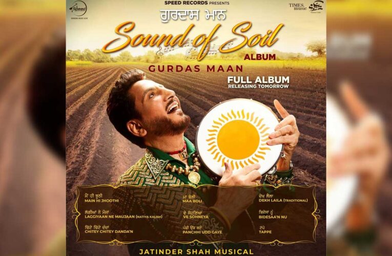 Experience the magic of Gurdas Maan’s music and the rich tapestry of Punjabi culture with” Sound of Soil’!