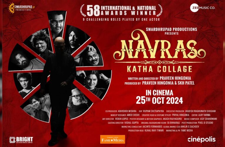 Review : ‘Navras Katha Collage’ touches many important and sensitive issues of the society!