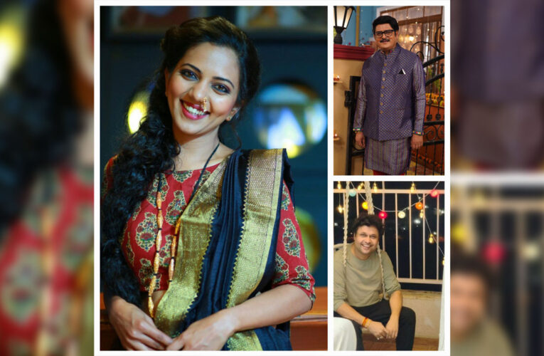 Neha Joshi, Yogesh Tripathi and Rohitashv Gour share their unique Diwali traditions!