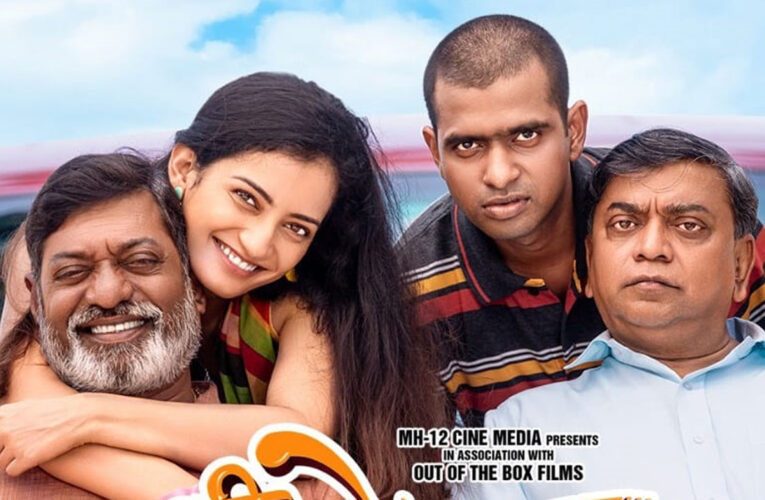 The makers of ‘Shri Ganesha’ release the trailer!