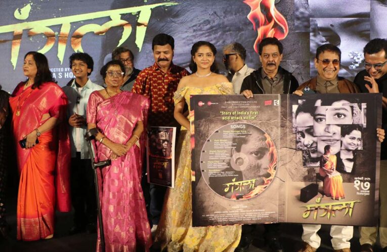 Teaser and Music of ‘Mangala’, featuring Shivali Parab, Unveiled!