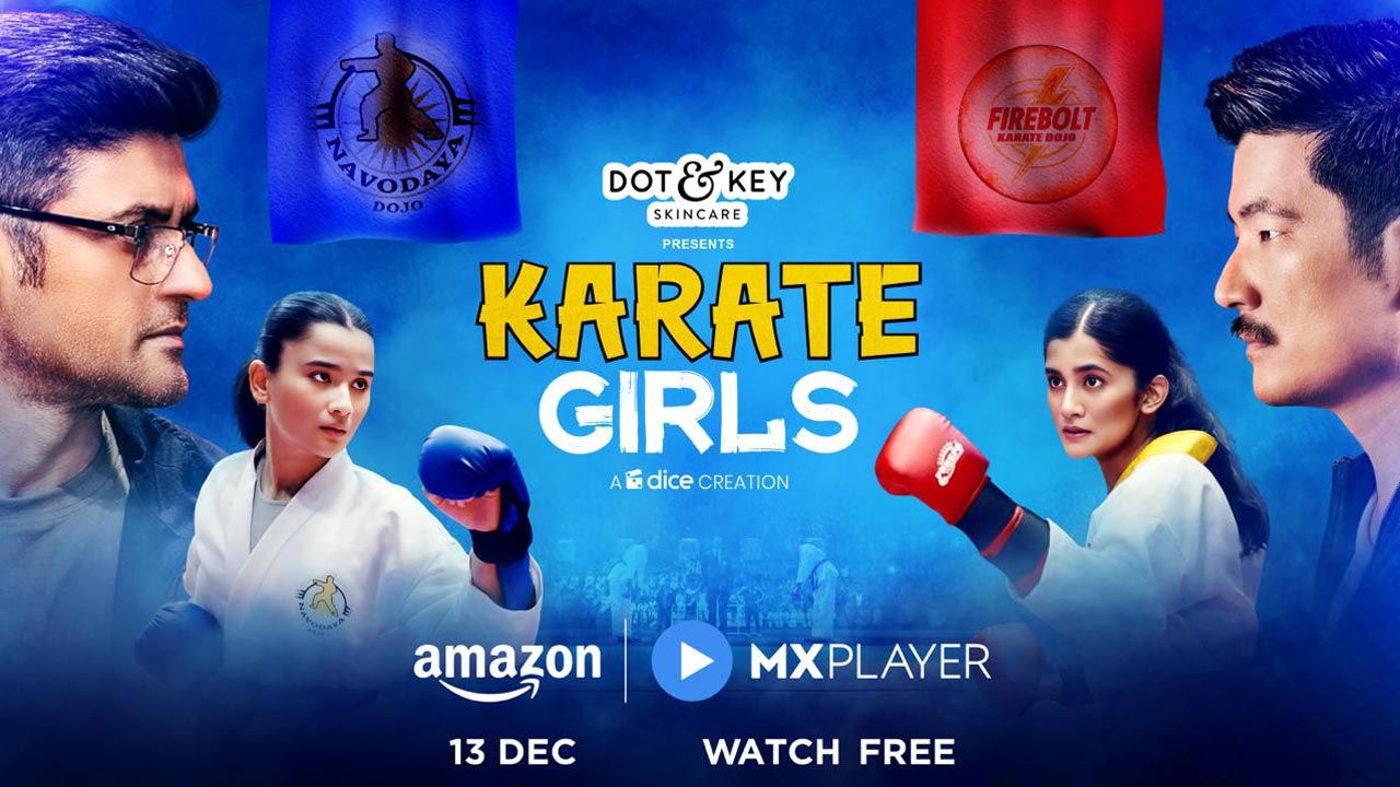 Karate Girls