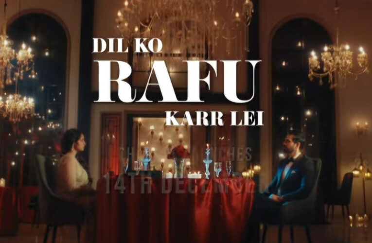 Producers Ravi Dubey and Sargun Mehta Drop the Trailer of ‘Dil Ko Rafu Karr Lei’!