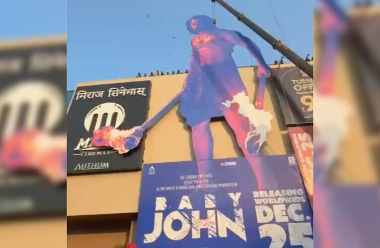 Varun Dhawan unveils a 100 ft cutout of his upcoming film ‘Baby John’!