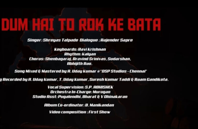 Pushpa 2 Makers Unleash Another Chartbuster, ‘Dum Hai Tho Rok Ke Bata’!