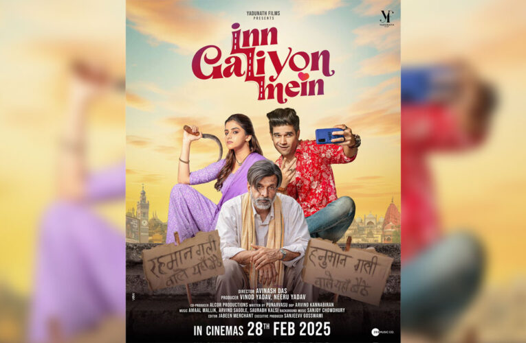 “Inn Galiyon Mein”, starring Jaaved Jaaferi, Avantika Dassani and Vivaan Shah, gets a release date!