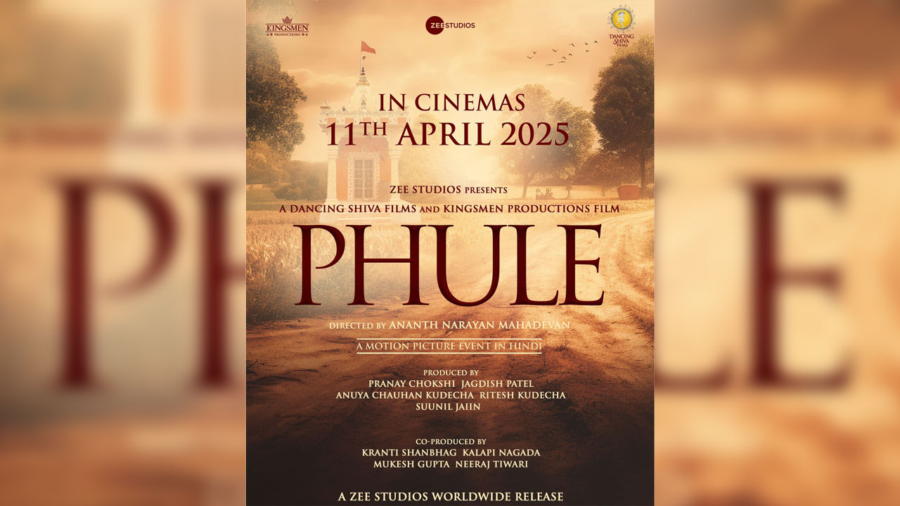 Phule