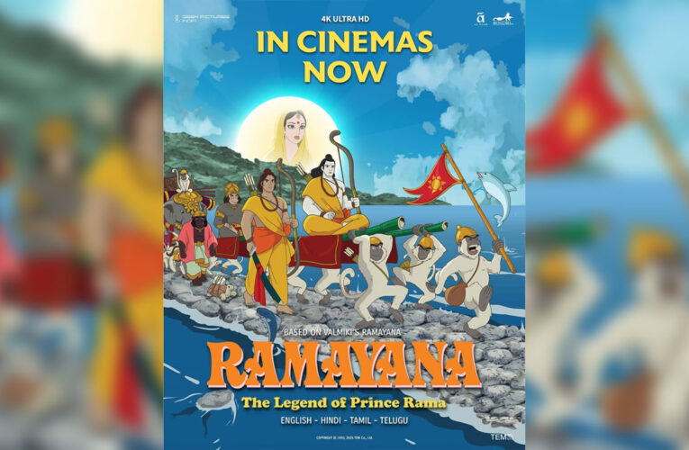 Ramayana