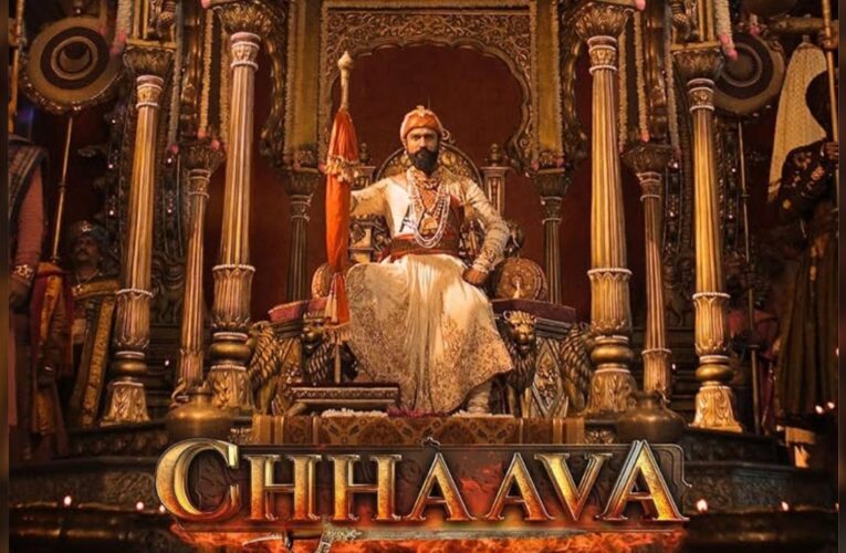 The trailer of ‘Chhaava’ will be out on January 22nd!