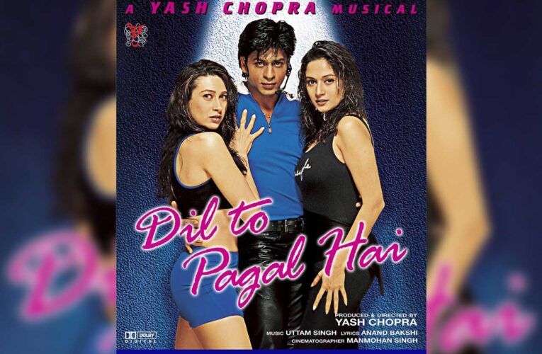 ‘Dil To Pagal Hai’ to re-releases on Feb 28!